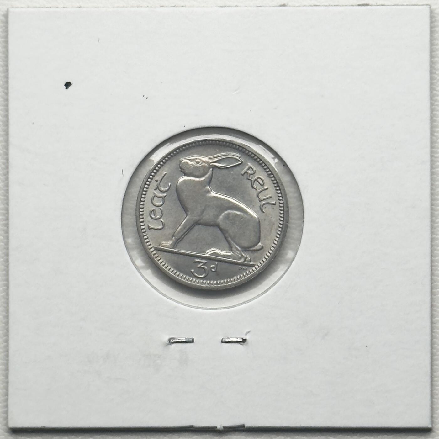 ＜小葵钱铺＞第66期·散币·银币场·满200包邮，不寄存·12月1号发货