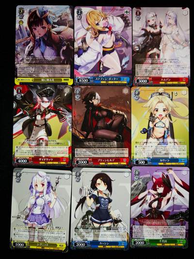 琦卡当当铺≯第23期★★回馈活动~买卖全部0佣金★★~【9点40结束】扫码加群抽[包邮券]~周六结束 - zx异界群敌-普卡-9张