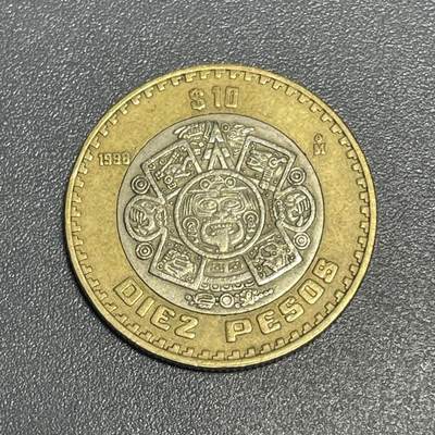 回流1130 - 墨西哥1998年10比索双色币  阿兹特克太阳历石