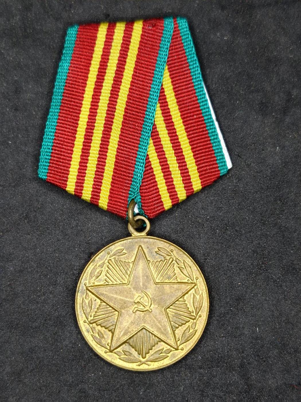 凯旋世界勋赏（第20期）（欢迎送拍）（对拍品有疑问请询问客服，不接受到手刀，出价默认拍品品相。请认真阅读拍卖规则！出价默认已认可！）（收到货请录制开箱视频，无视频概不处理问题。） 苏联三级圆满服役章