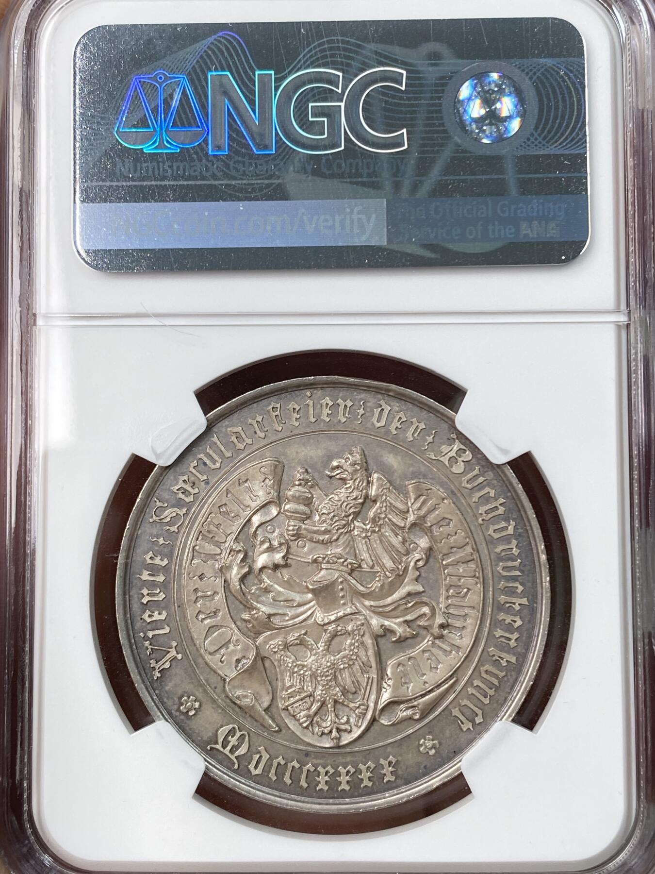 万国钱币拍卖第056期