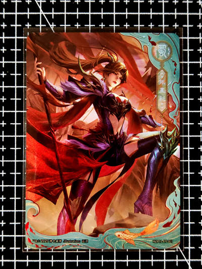 琦卡当当铺≯第23期★★回馈活动~买卖全部0佣金★★~【9点40结束】扫码加群抽[包邮券]~周六结束 - 官方正版三国杀-张星彩-1张