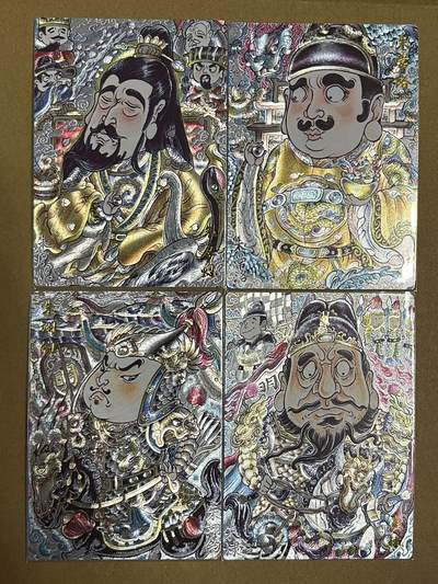 卡牌杂货铺专场拍卖第一场 11.29周六晚10:00截拍 - 【裸卡】卡德曼 山丘 明帝一套四张 粗闪