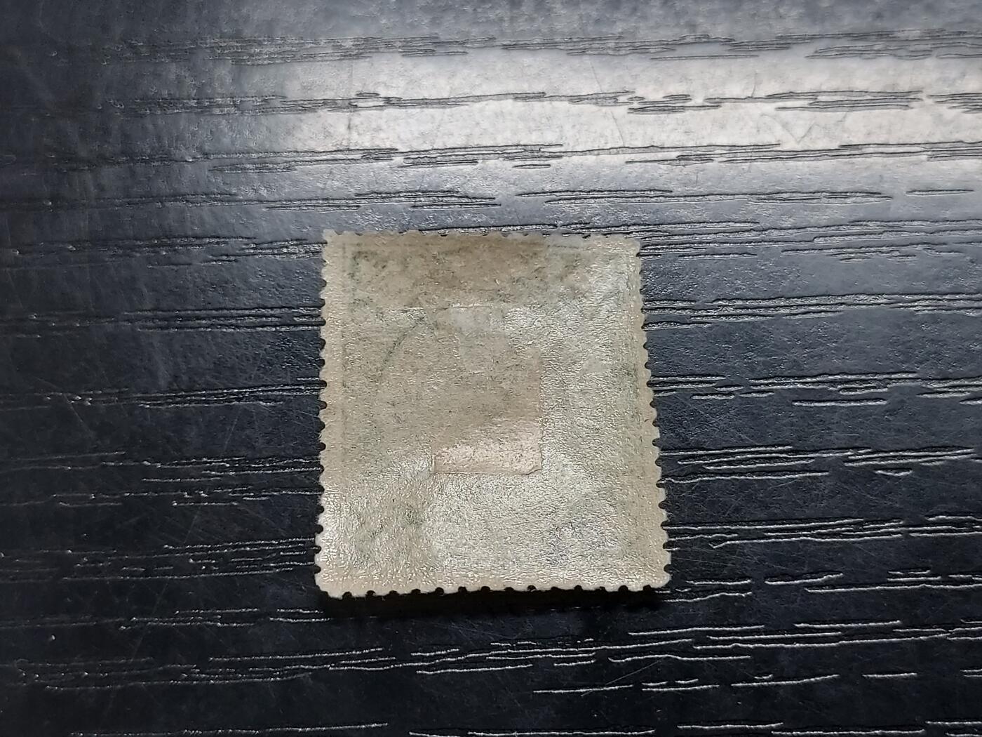 博彦收藏   12月6日 8点 邮票专场 大清蟠龙10分新票一枚上品