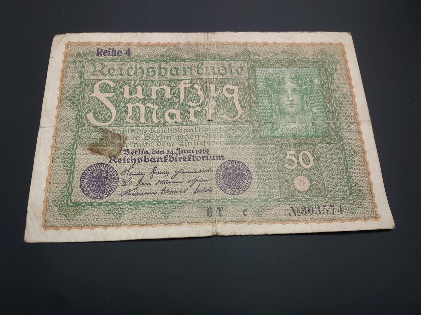 博彦收藏   12月8日 8点 钱币专场 1919 德国50马克 流通品