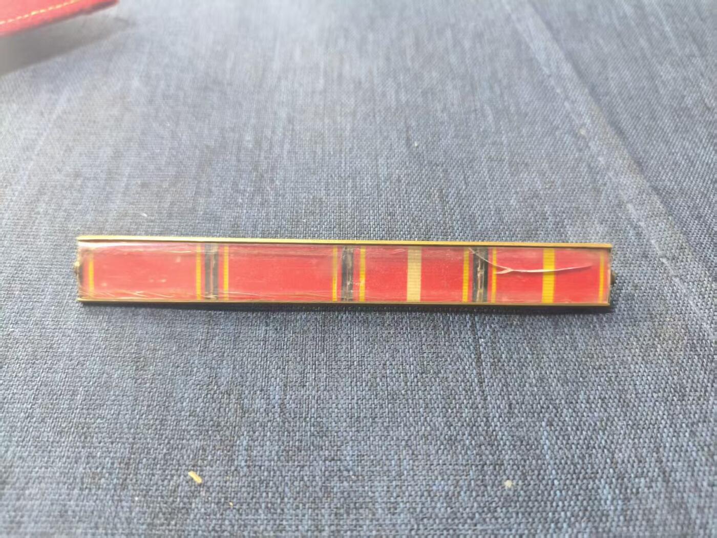 罗岚⭐新藏⭐特惠专拍第一场-分享拍场赚佣 民主德国四R勋略--工战队功绩、优秀服役