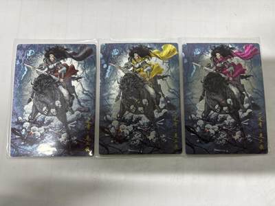 无忧无虑 第2期 出坑转让 随性拍卖 设保留价 积攒人气 慢出不急 不寄存 默认微瑕 循环上架 介意勿拍  - 卡德曼 谷粒扈三娘 060ABC