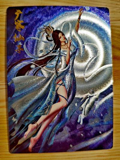 卡牌限时025期活动专场 - 【全新】齐卡文化-杆子-梦仙录-广寒仙子-粗闪限编*1张