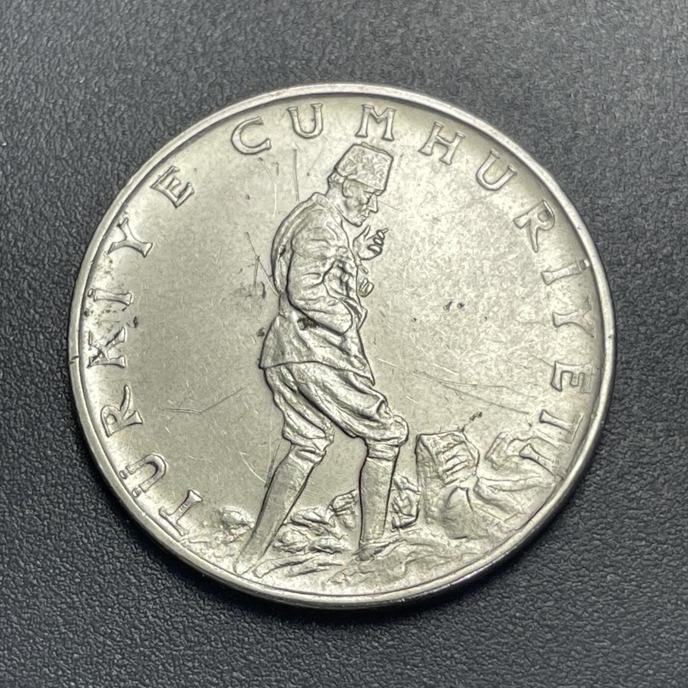 回流1130 土耳其1976年2.5里拉30妈咪 独立战争中的士兵形象