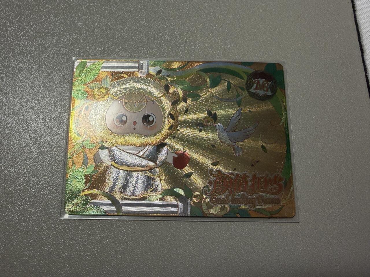 秋萤阁第34期 (11月30日周日晚上23点截拍，欢迎竞拍) 0佣金！ 趣卡社娃三岁599编 颜值担当