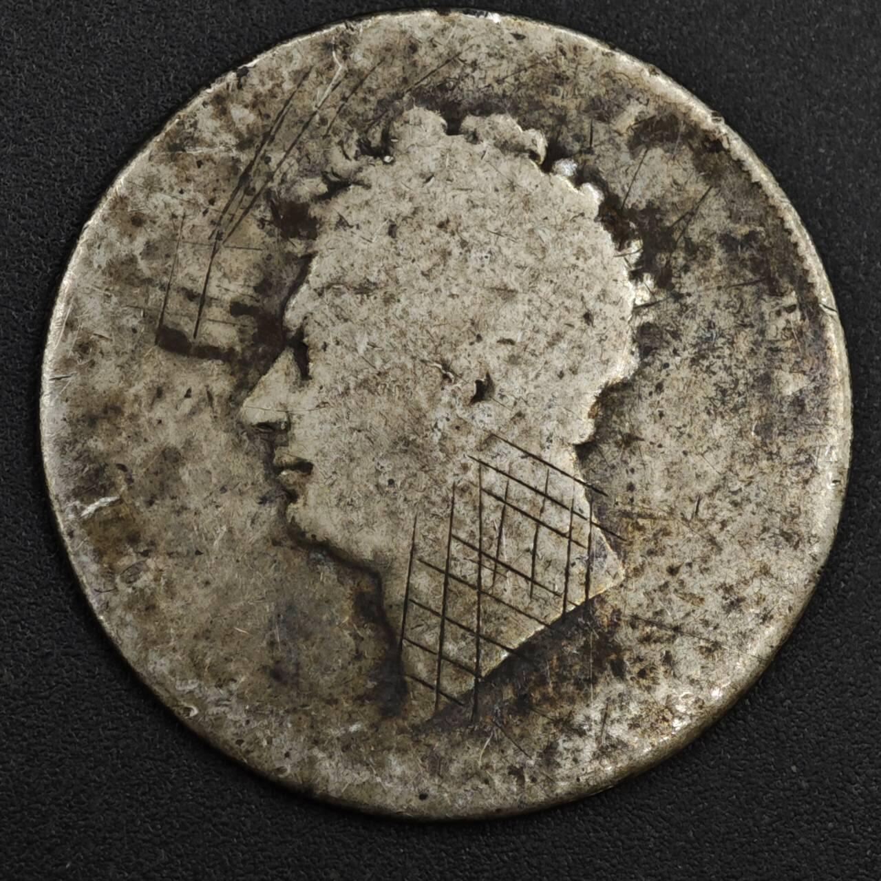 【淘币小摊】限时拍第八百一十二拍  小银币场  满百包邮可预留两周  周一统一发货  英国乔治四世半克朗银币