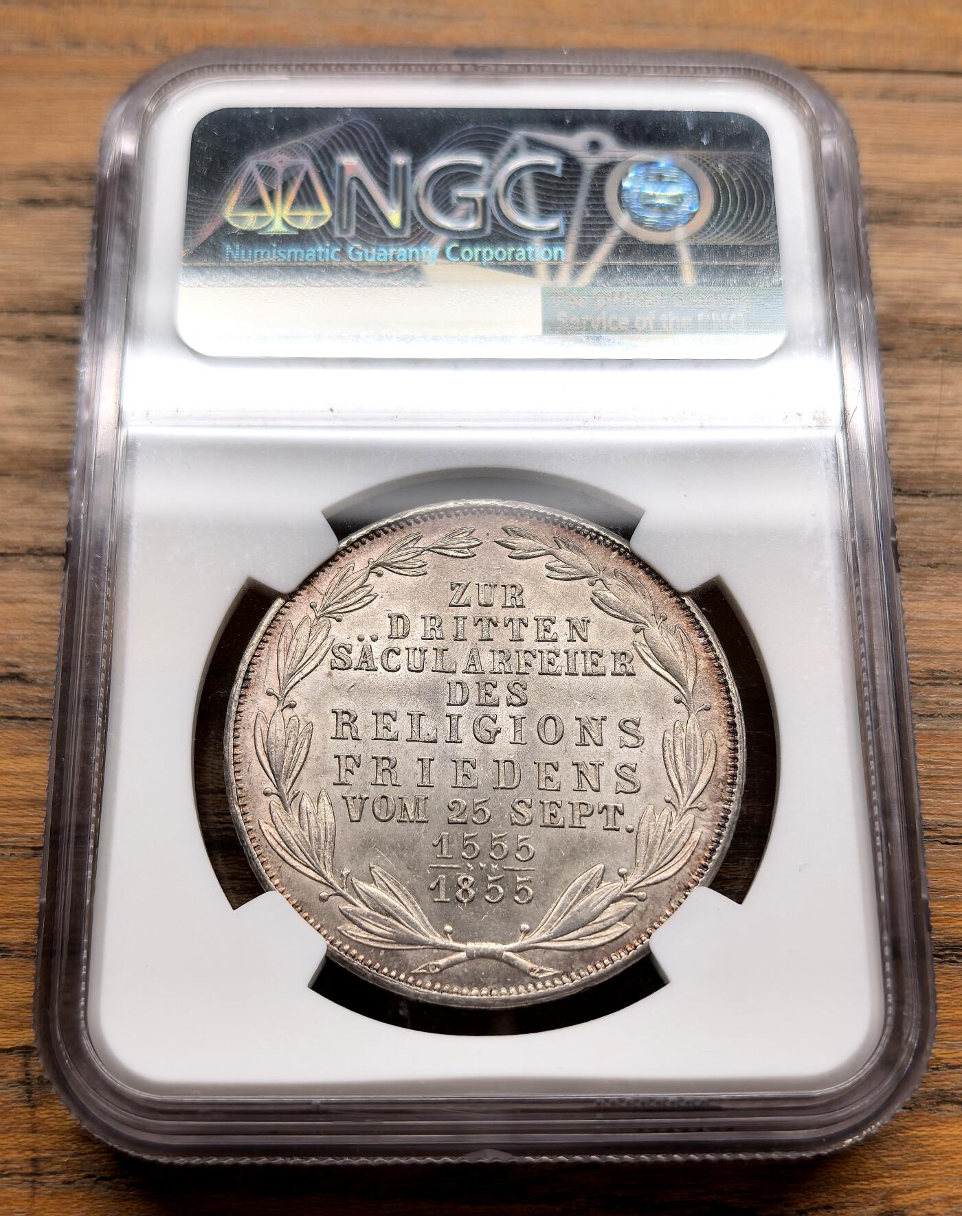 纫秋兰以为佩·凡希社微拍感恩专场 1855德国宗教信仰自由2盾大银NGC-MS65，紫金环彩，高分收藏级！