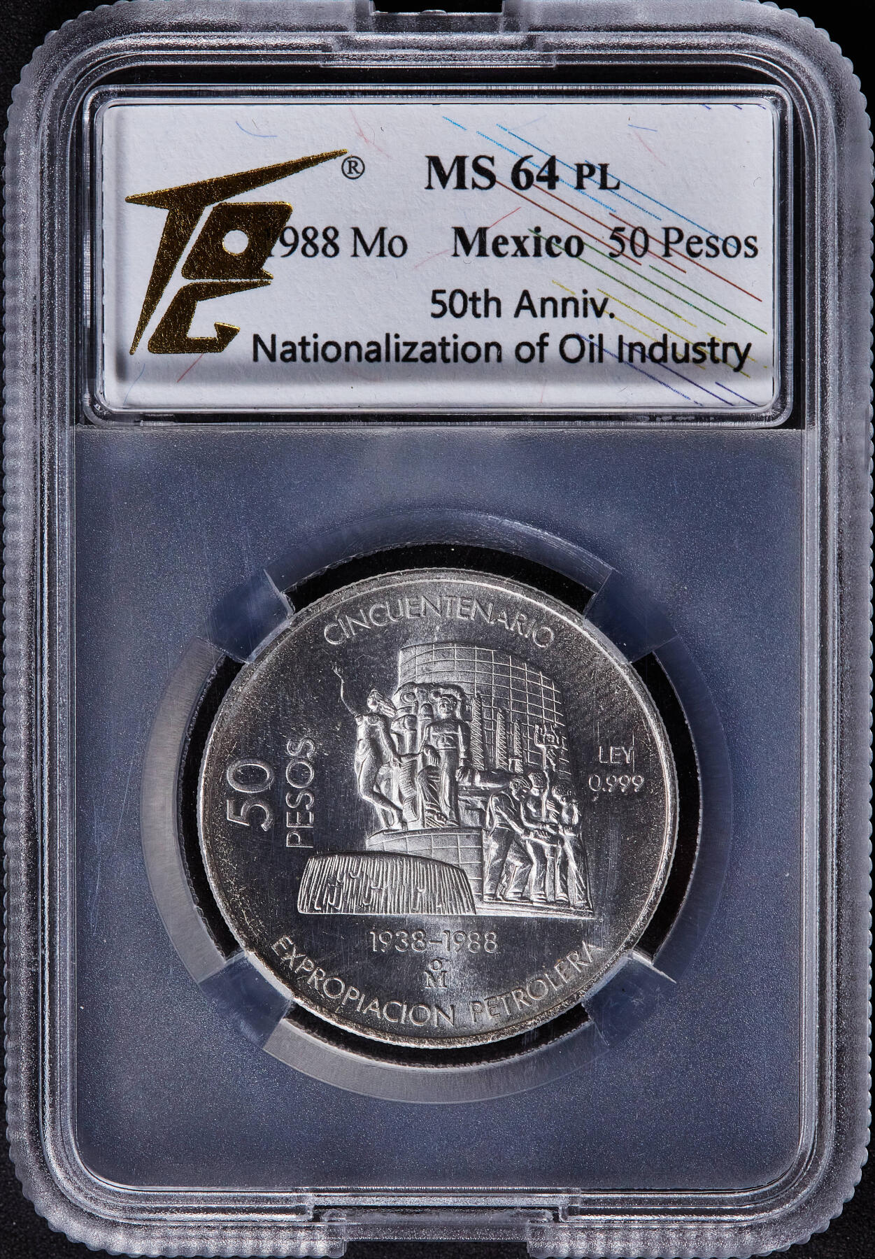 【俄甄集藏】2025年(045)12-03 星期三 晚 19:30 全场包邮 墨西哥1988年纪念石油工业国有50周年50比索银币，TQG MS64PL，类精制底板，重：15.55克，含银量：99.9%银，发行量：30000枚，设计精美，稀少品种，大部分回炉化掉了