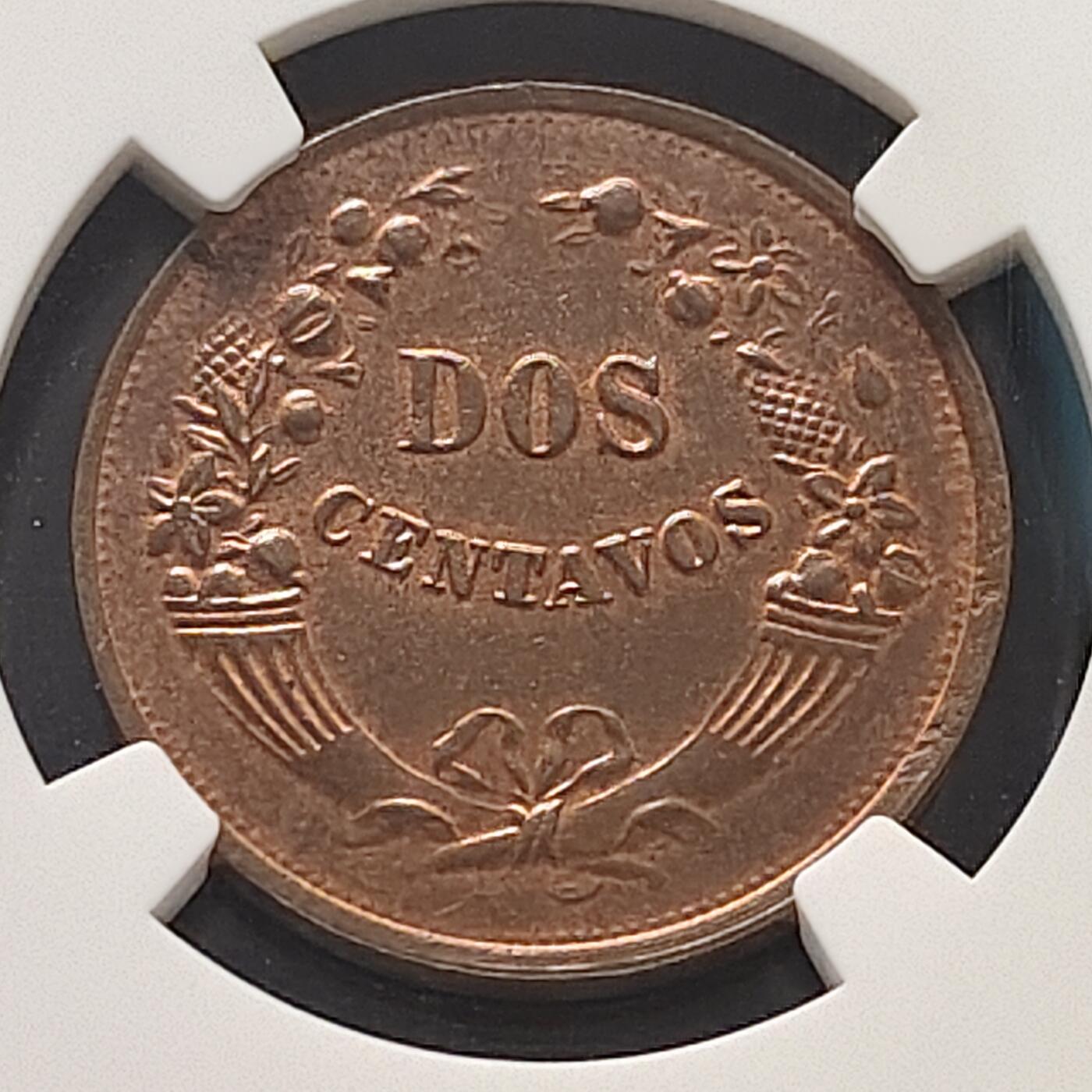 【全场包邮】纯粹捡漏拍483场（免费代拍第20场） 秘鲁1937年2分铜币-NGC MS64 RB