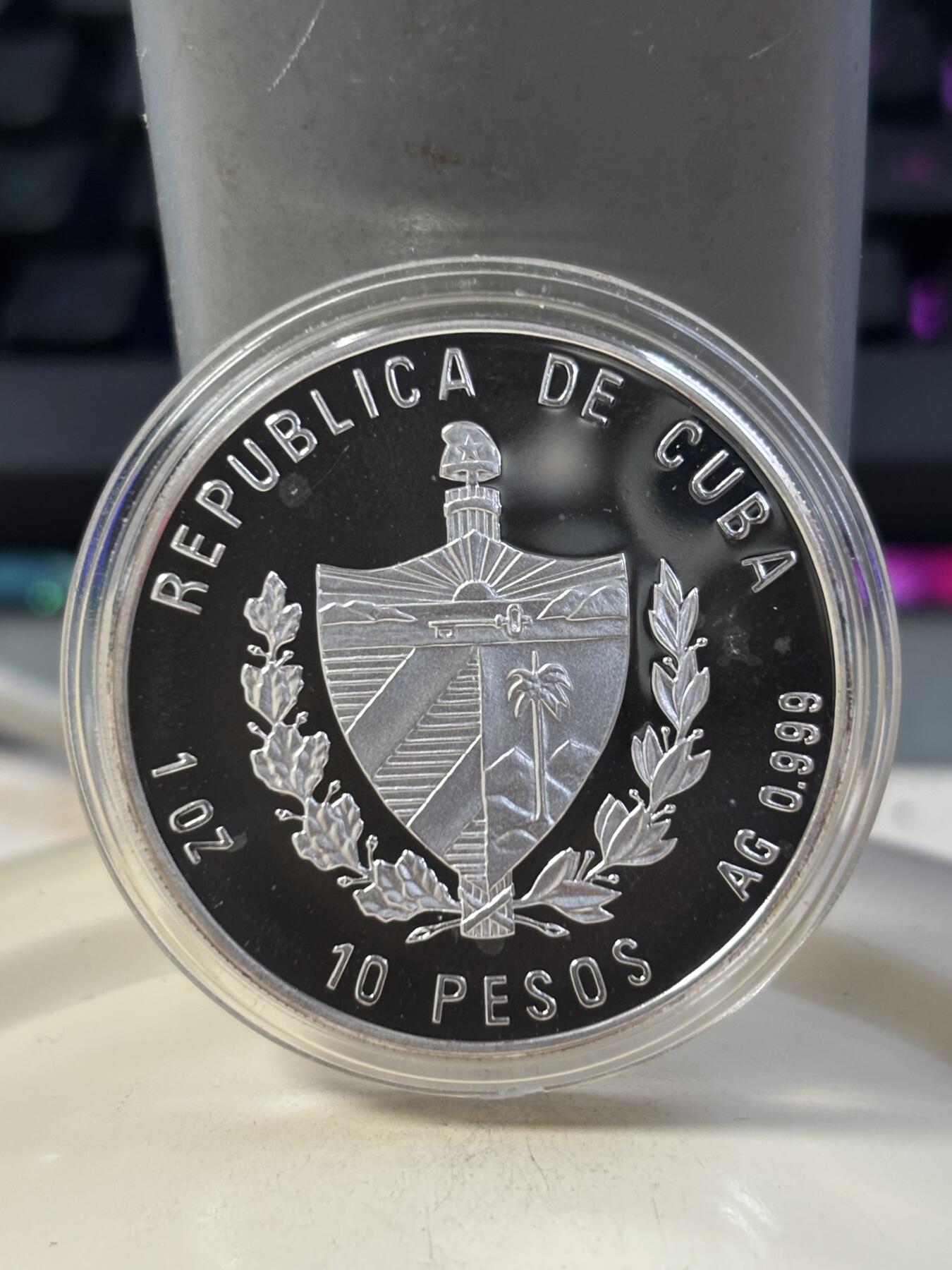 第183期拍卖 古巴2002年伟人毛泽东纪念银币，1盎司，999银，有氧化