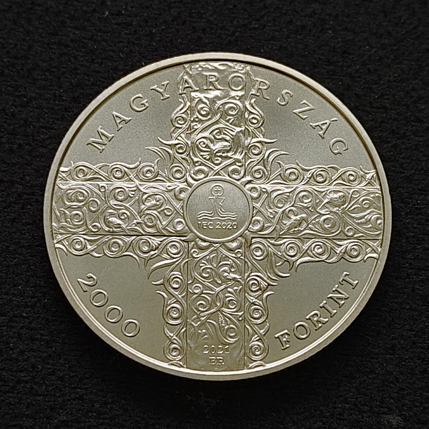 【全场包邮】纯粹捡漏拍483场（免费代拍第20场） 【少见】匈牙利2021年2000福林布达佩斯第52届国际圣体大会纪念币-量7500