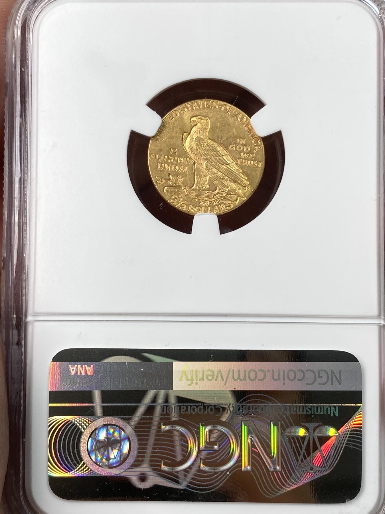 万国钱币拍卖第056期