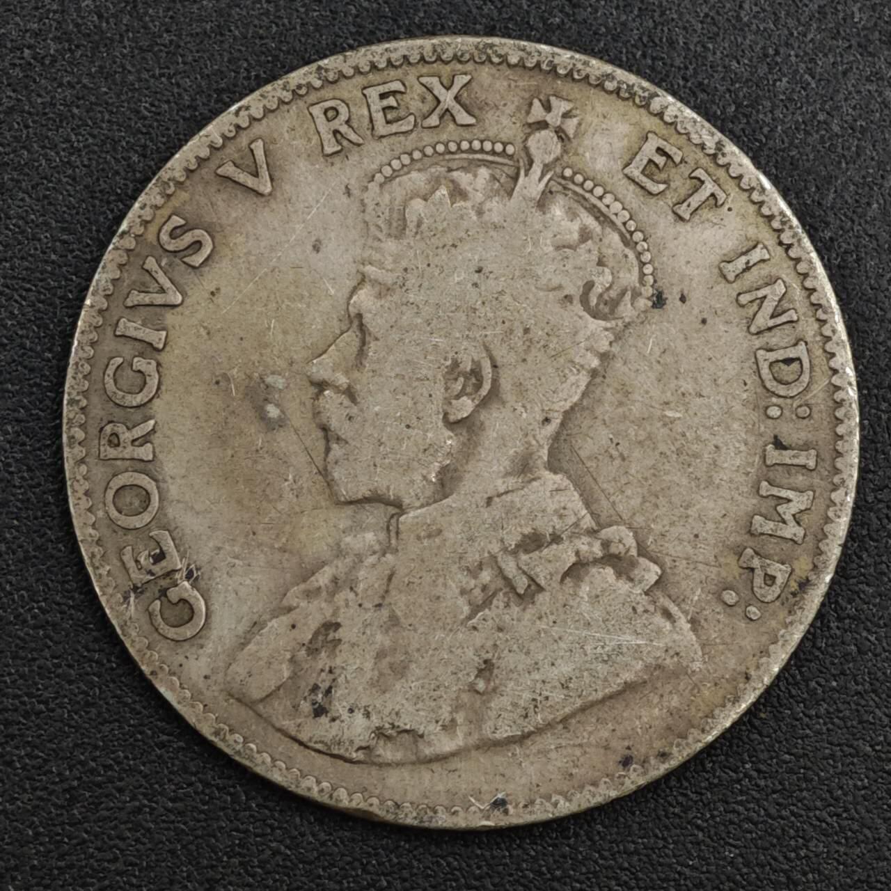 【淘币小摊】限时拍第八百一十二拍  小银币场  满百包邮可预留两周  周一统一发货  加拿大1911年乔治五世25分银币