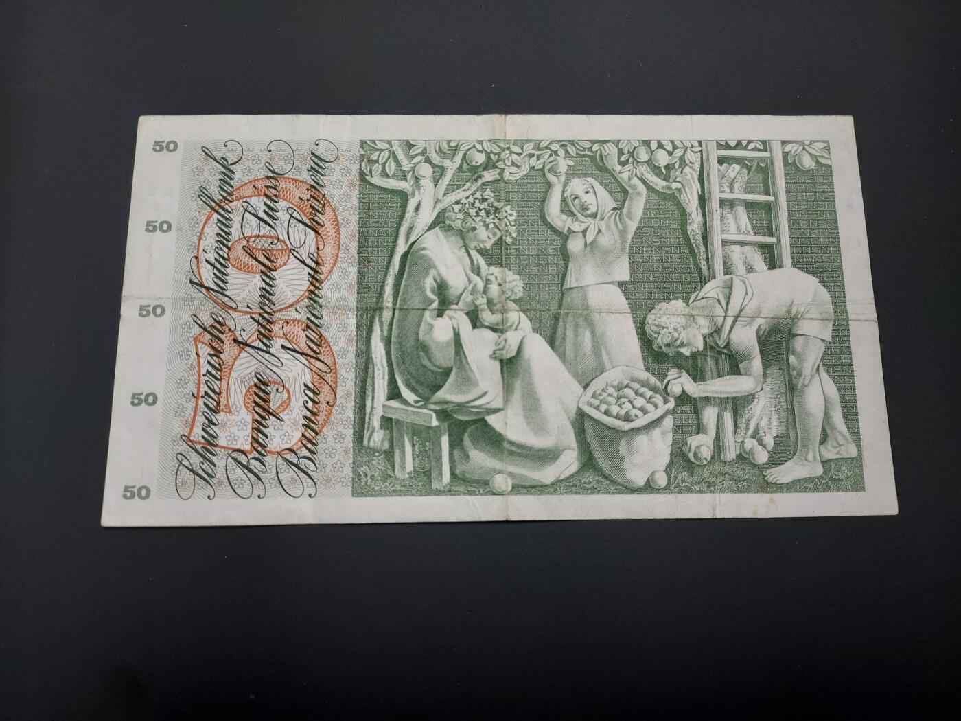 博彦收藏   12月8日 8点 钱币专场 1976 瑞士苹果园50法郎 流通品