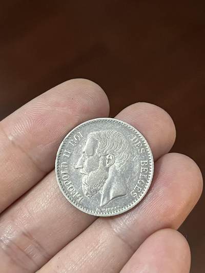 19世纪原光精制币 - 19世纪原光精制币