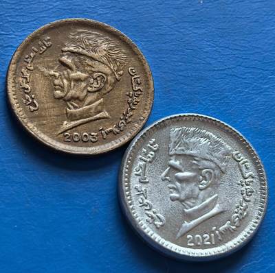 外国优质老铜币银币，周六九点倒数截拍，满百包邮，可寄存半年，喜欢朋友微信扫描二维码可直接参拍 - 巴基斯坦1卢比2枚不同材质