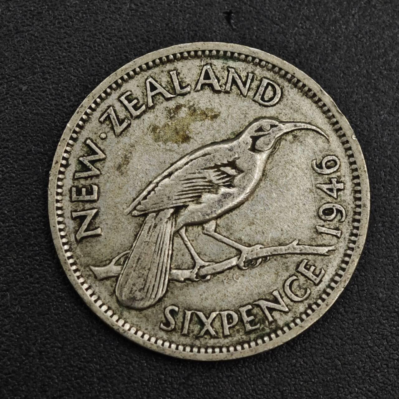 【淘币小摊】限时拍第八百一十二拍  小银币场  满百包邮可预留两周  周一统一发货  新西兰1946年乔治六世6便士银币