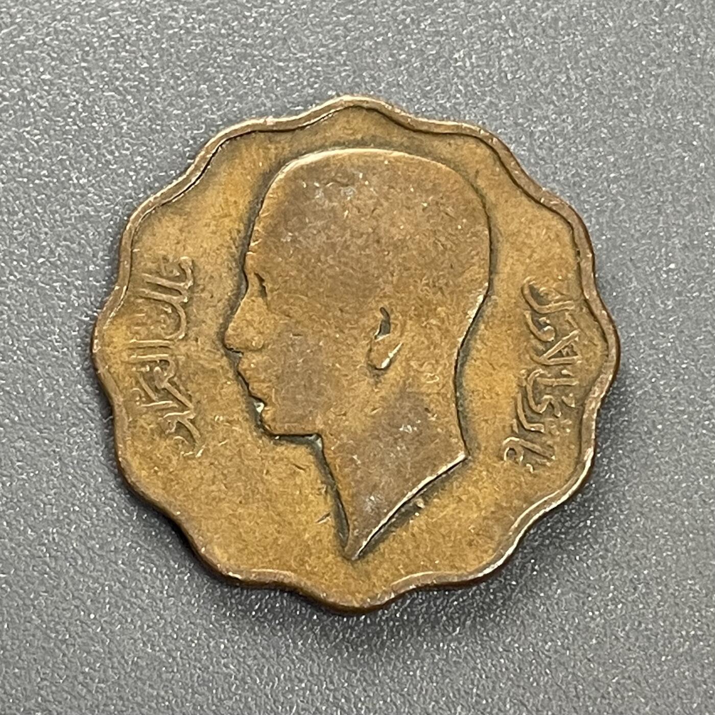 回流1130  稀少 伊拉克1938年10费尔青铜币 伊拉克国王加齐一世（Ghazi I）