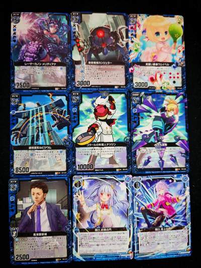 琦卡当当铺≯第23期★★回馈活动~买卖全部0佣金★★~【9点40结束】扫码加群抽[包邮券]~周六结束 - zx异界群敌-普卡-9张