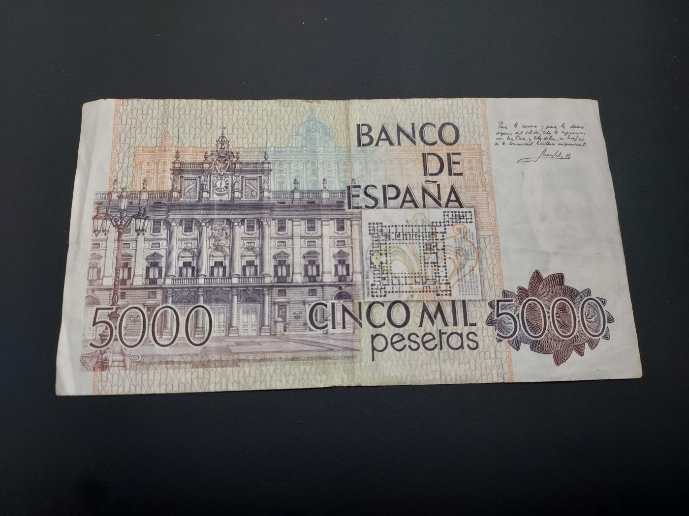 博彦收藏   12月8日 8点 钱币专场