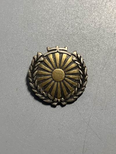 远东徽章小铺11月30日周日晚上9点结束 - 国防妇人会