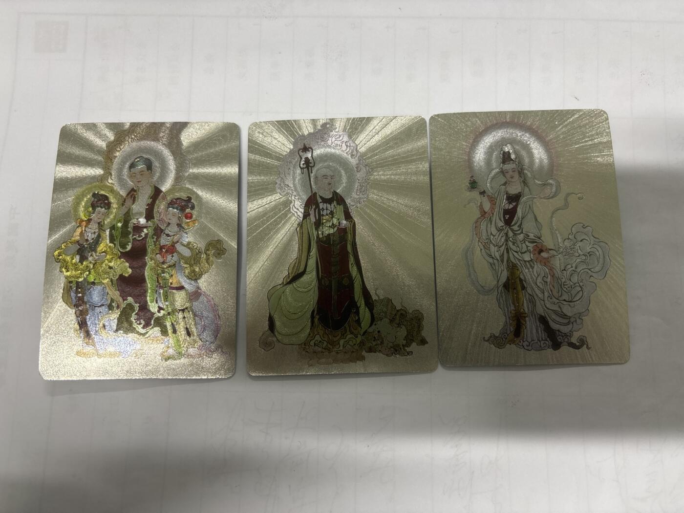 无忧无虑 第2期 出坑转让 随性拍卖 设保留价 积攒人气 慢出不急 不寄存 默认微瑕 循环上架 介意勿拍  广绘经典 三菩萨