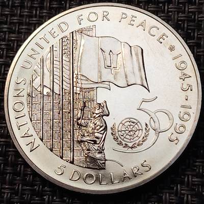 布加迪🐬～世界钱币(上海)🌾第 262 期 /  各国套币和散币 - 巴巴多斯🇧🇧 1995年 5元 联合国成立50周年纪念币 39mm