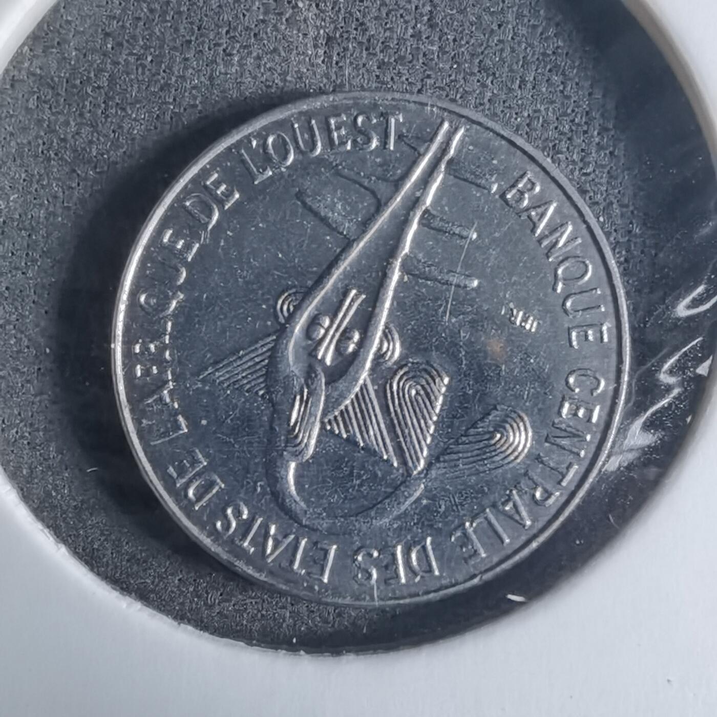 沼泽如烟--第917场 西非1984年1法郎