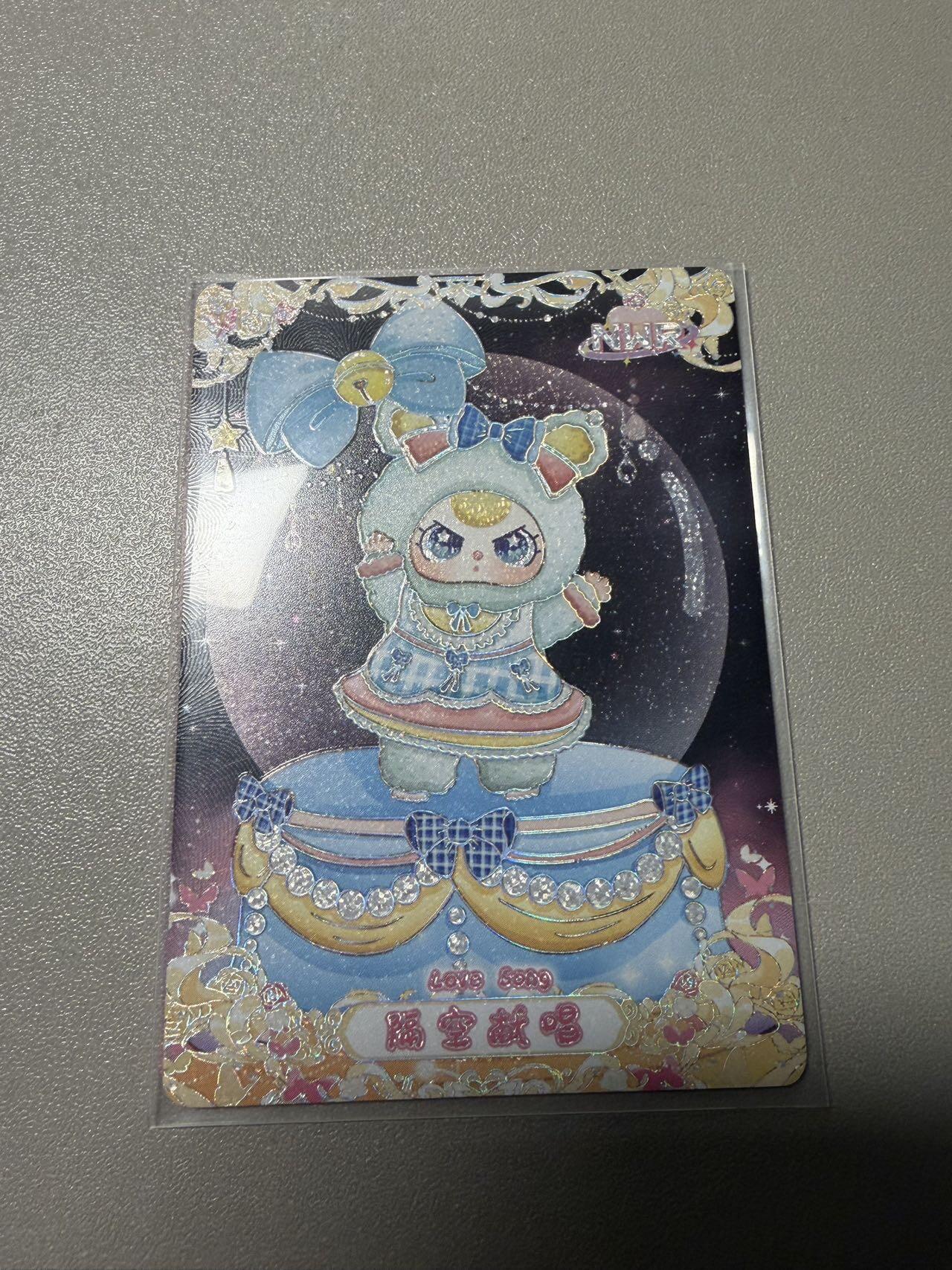 秋萤阁第34期 (11月30日周日晚上23点截拍，欢迎竞拍) 0佣金！ 趣卡社娃三岁799编 隔空献唱