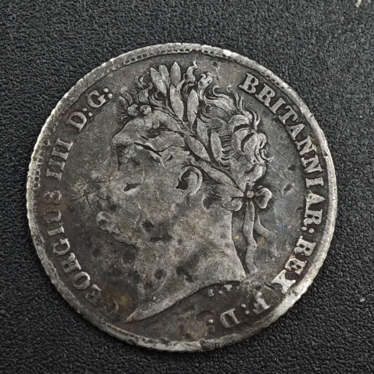 【淘币小摊】限时拍第八百一十二拍  小银币场  满百包邮可预留两周  周一统一发货  英国1824年乔治四世6便士银币