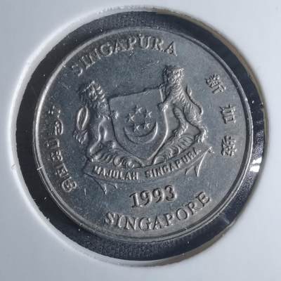 沼泽如烟--第917场 - 新加坡1993年20分