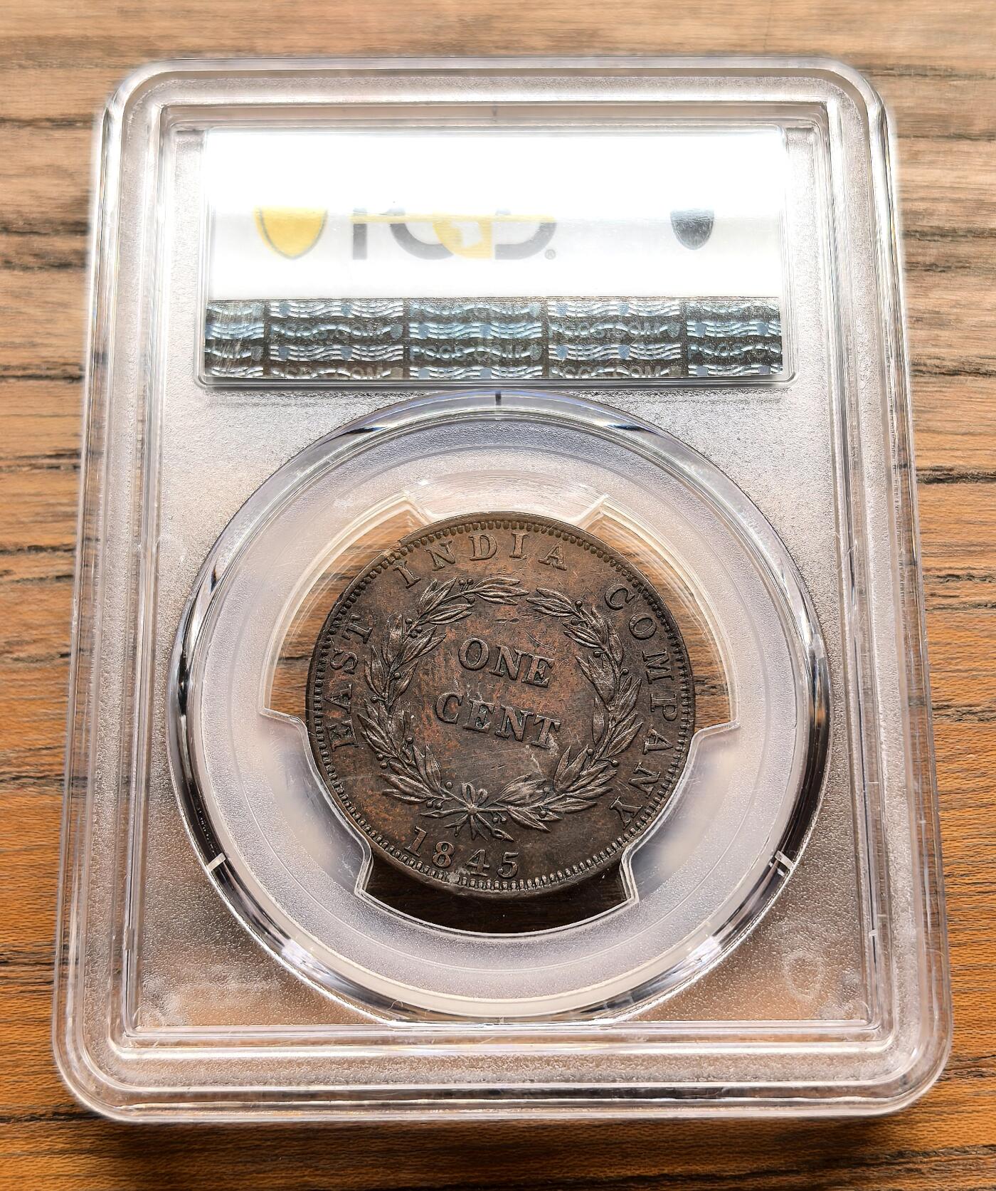 纫秋兰以为佩·凡希社微拍感恩专场 1845英属海峡殖民地小维1分铜币PCGS-AU58