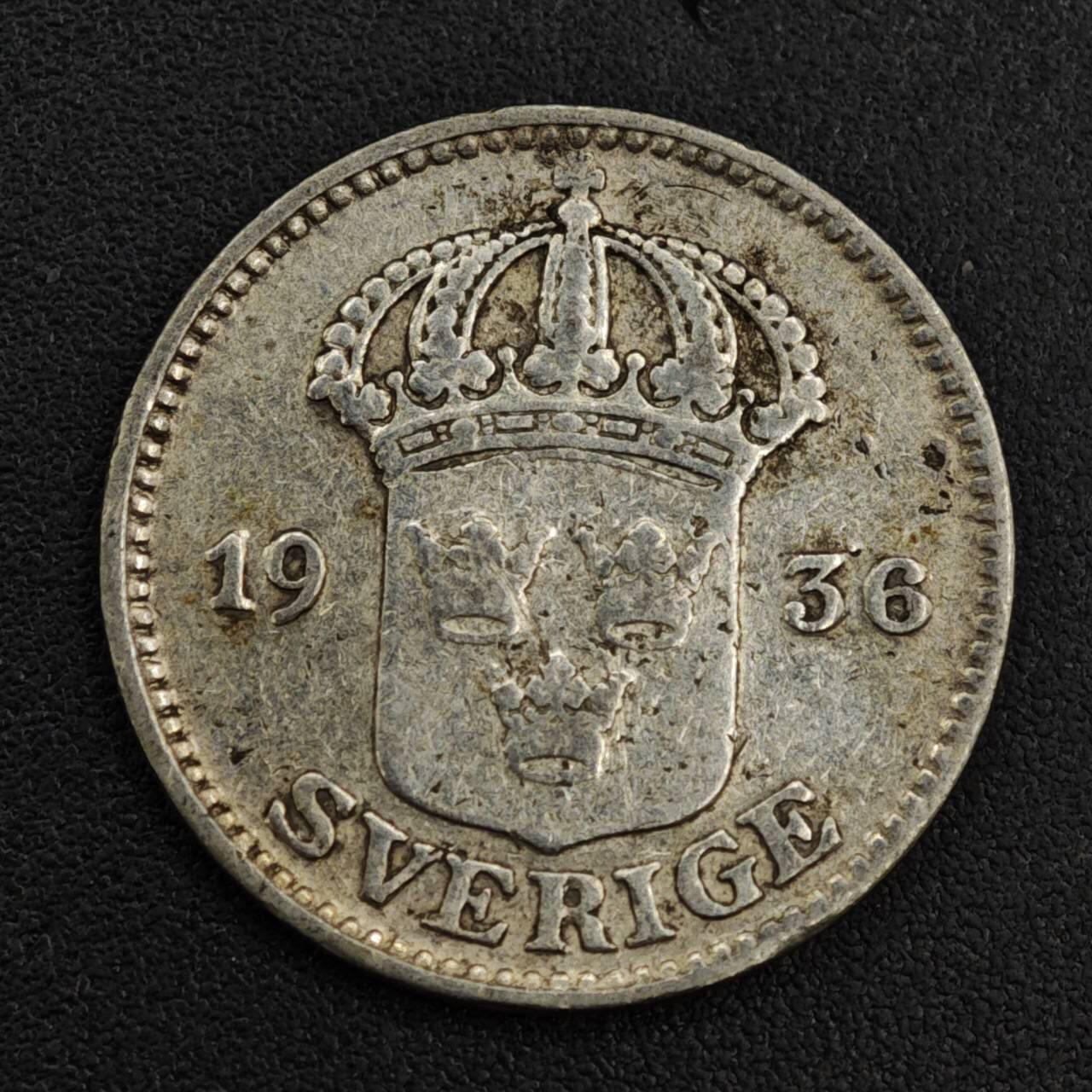 【淘币小摊】限时拍第八百一十二拍  小银币场  满百包邮可预留两周  周一统一发货  瑞典1936年25欧尔银币