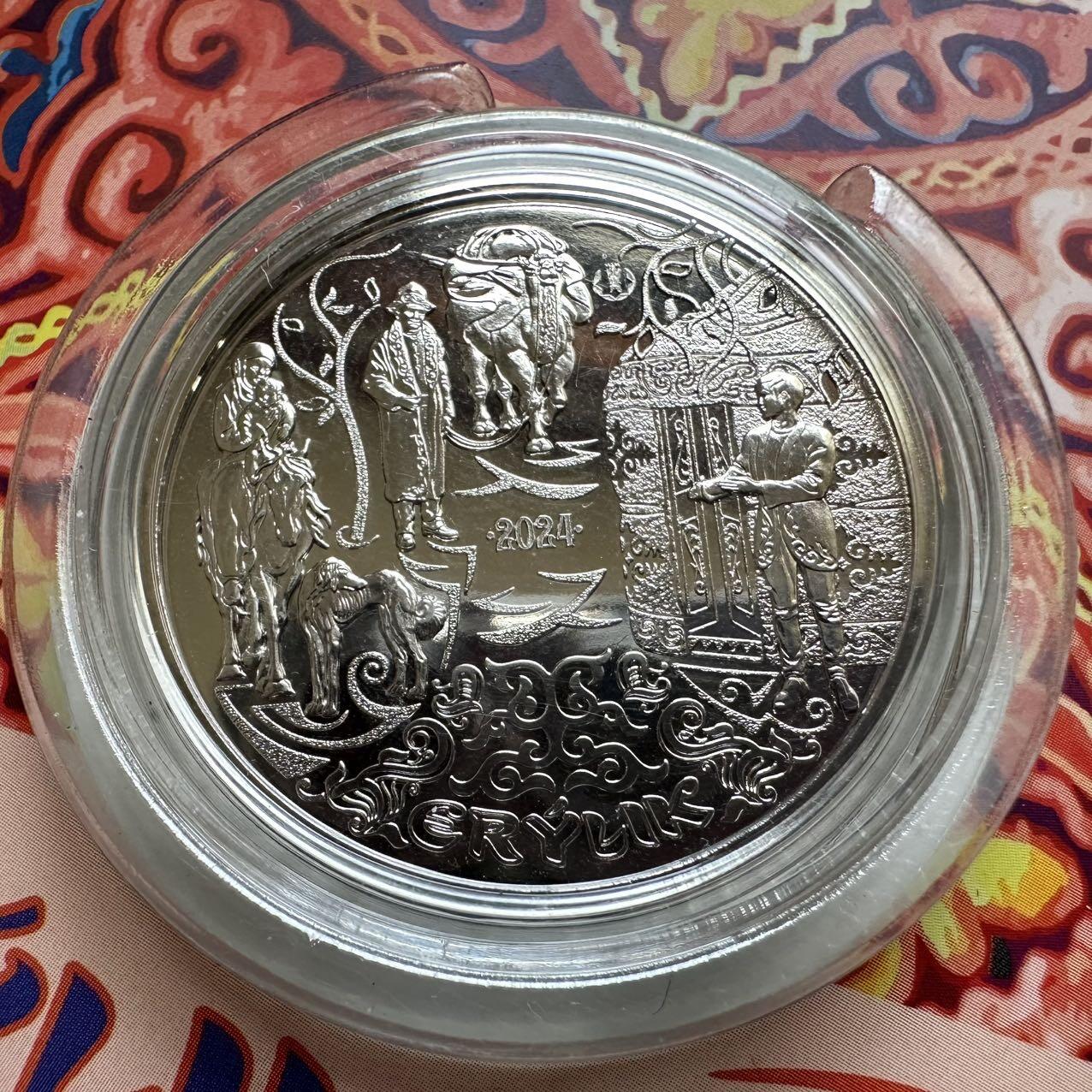 🌹外币初藏🌹🐯2025年第134场  每周二四六晚8️⃣点 接代拍 哈萨克斯坦2024年民俗仪式--厄鲁利克200坚戈纪念币 发行量1万枚 精制币 