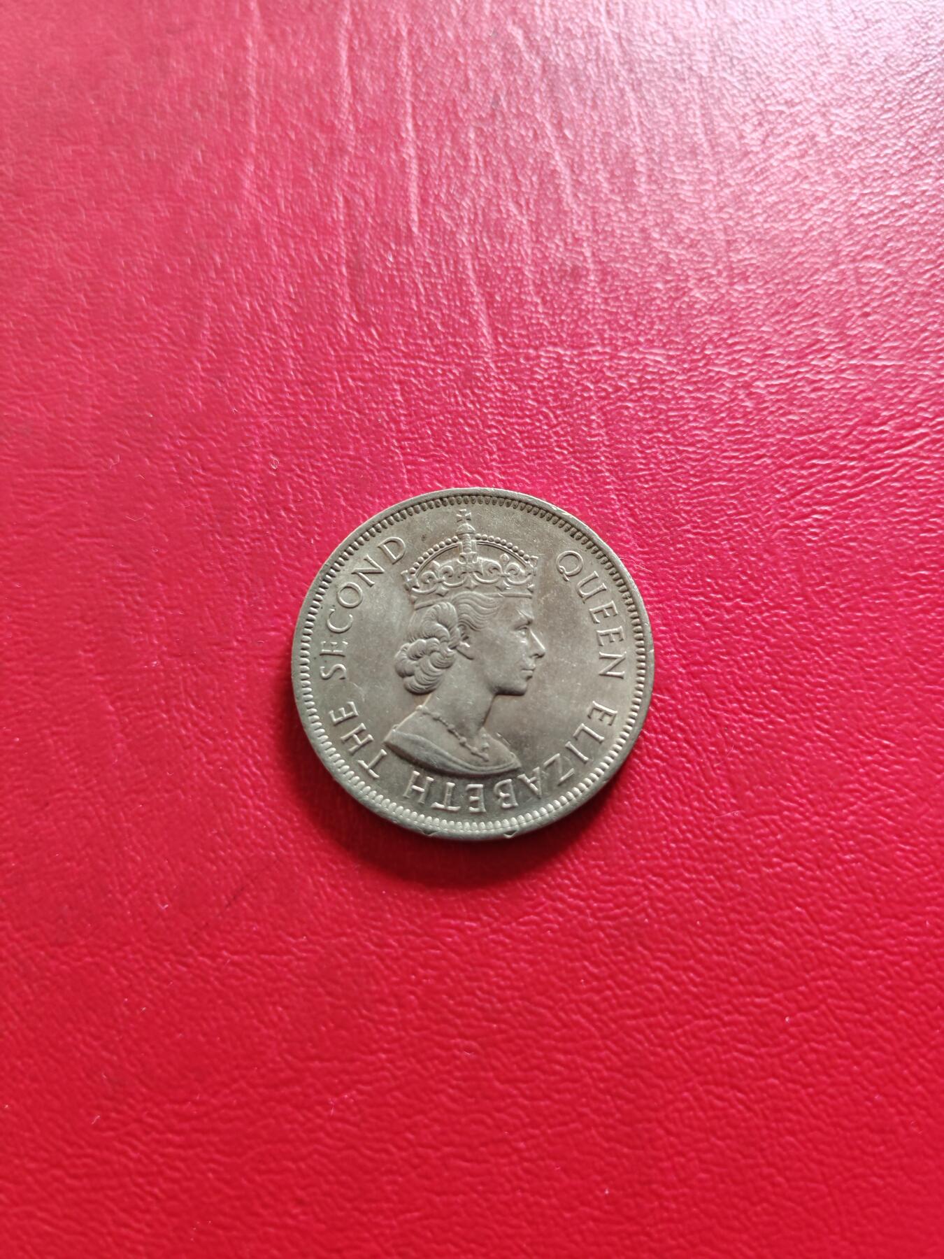 【云涧收藏】第八十一场 香港1975年1元