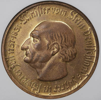 修遠堂世界钱币第九十五期 - NGC MS62 1923年德国紧急时期威斯特法伦1万马克大马币