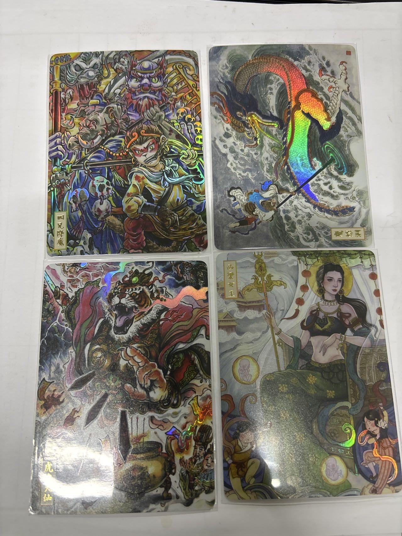 无忧无虑 第2期 出坑转让 随性拍卖 设保留价 积攒人气 慢出不急 不寄存 默认微瑕 循环上架 介意勿拍  人文 李云中徒弟绘4张