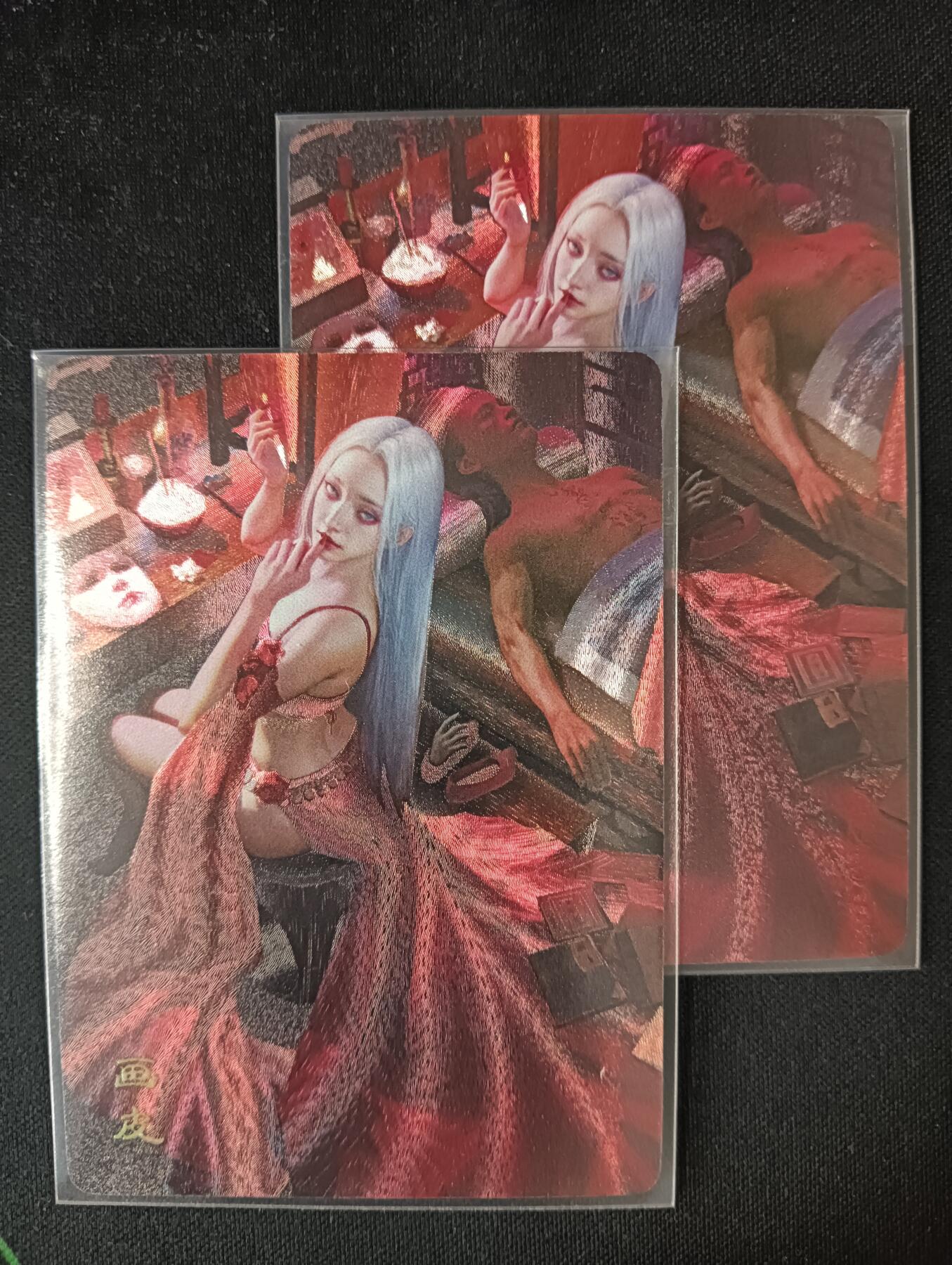 花开卡拍第53期（12月28号周日截拍，品控勿拍!!!拍品不寄存，运费5元，自制卡难免瑕疵，可能存在轻微撞角爆边等出厂瑕疵，品控介意勿拍！） 燎原卡牌 妖姬传 画皮 1套2张 粗闪