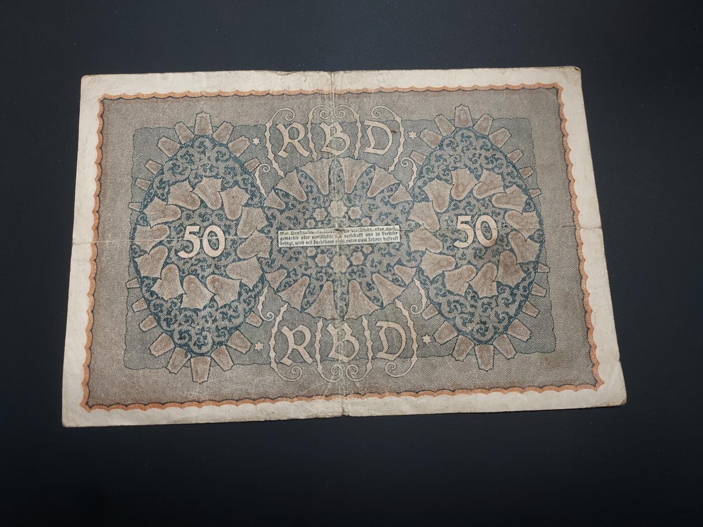 博彦收藏   12月8日 8点 钱币专场 1919 德国50马克 流通品