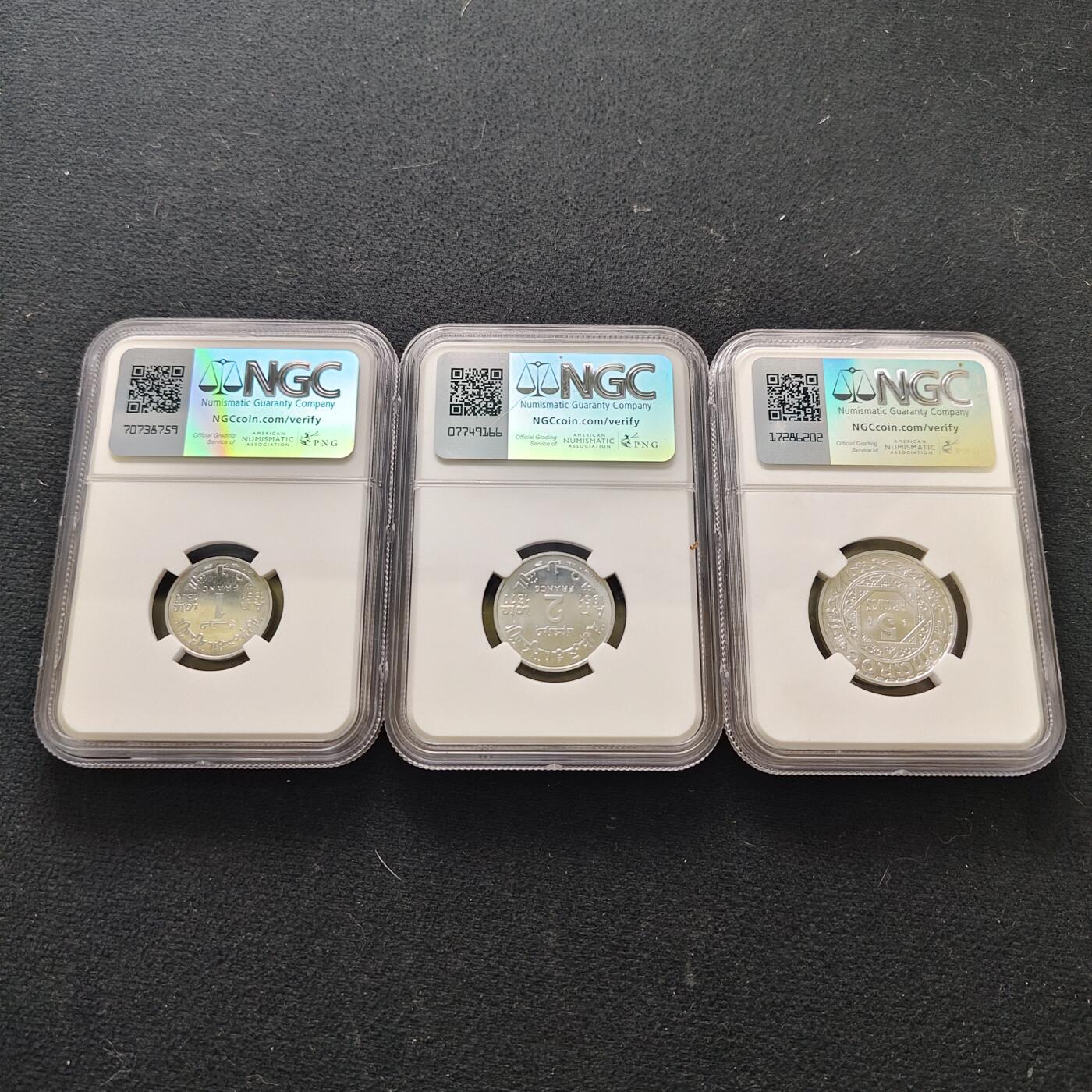 【全场包邮】纯粹捡漏拍483场（免费代拍第20场） 【收藏级】法属摩洛哥1370年（1950-1951）1-2-5法郎3枚套币-NGC MS66/67/67