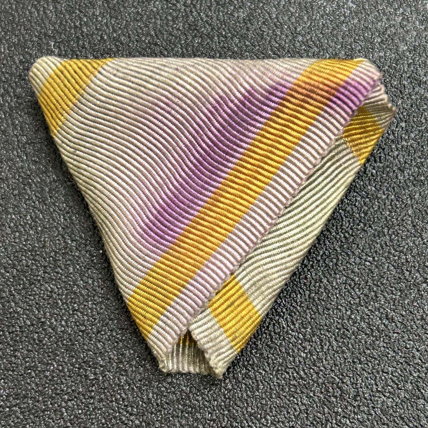 西秦中古拍卖第六十八期 日本瑞宝勋章绶带