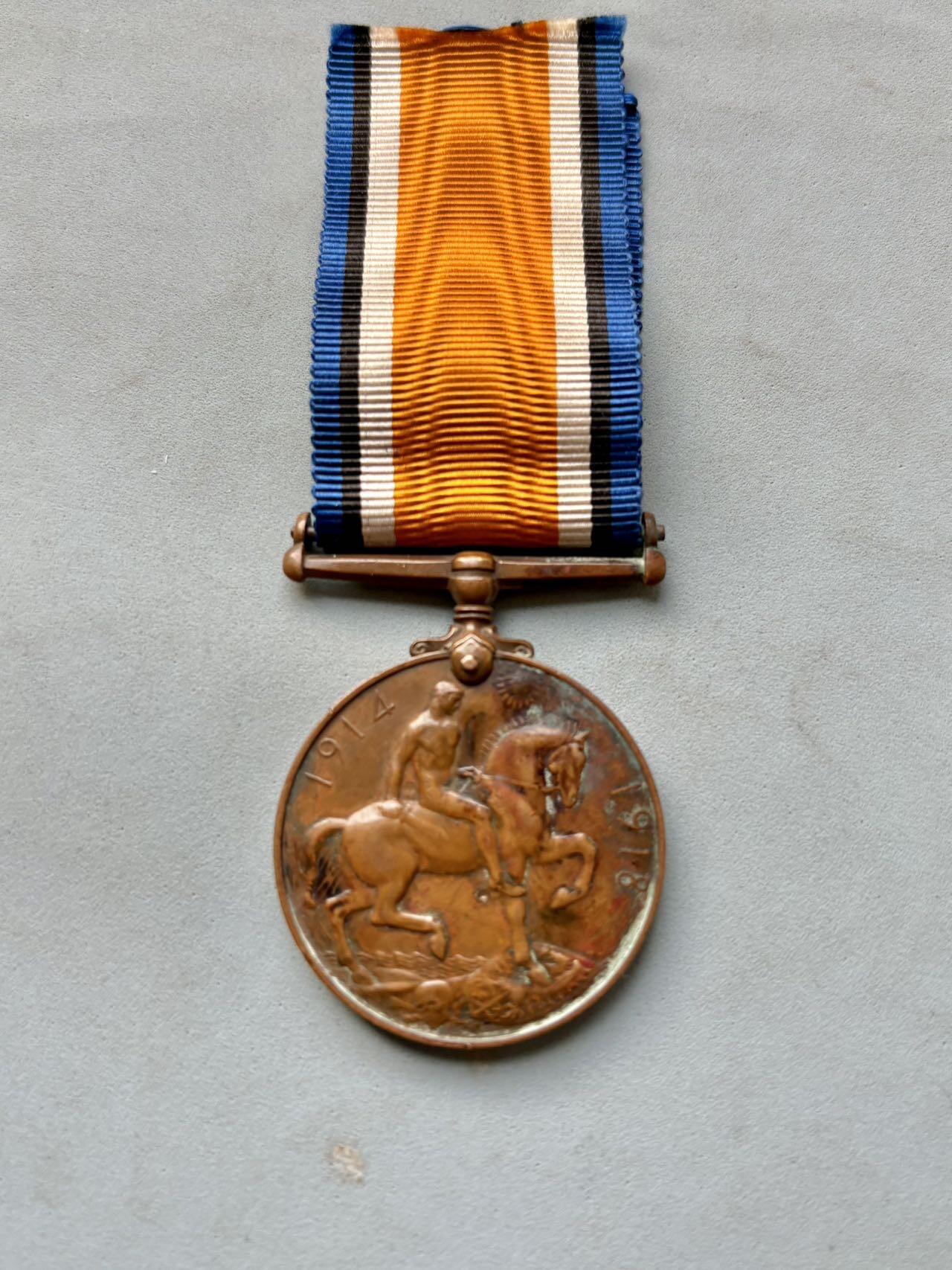 盛世勋华——号角文化勋章邮票专场拍卖第294期 英国一战战争奖章 华工铜版 带边铭 授予中国劳工团 CHINESE LABOR