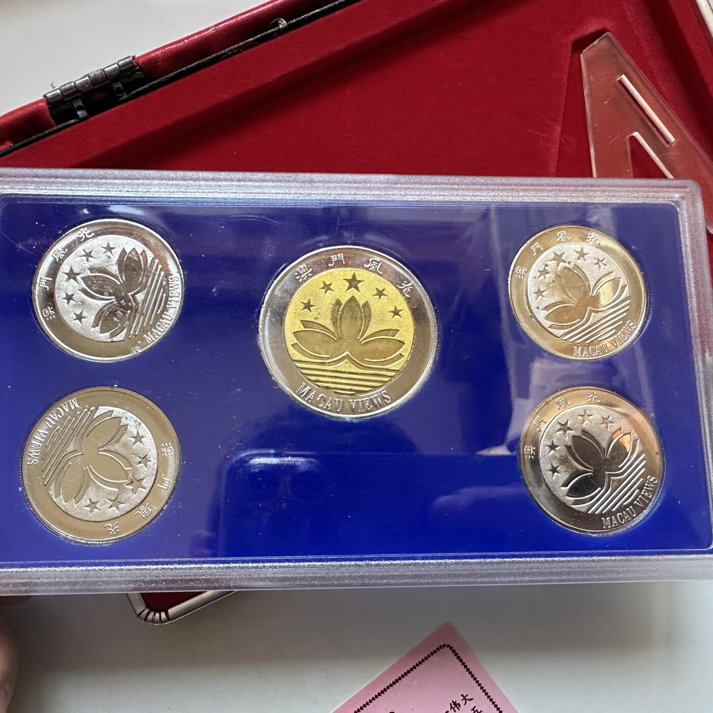 🌹外币初藏🌹🐯2025年第134场  每周二四六晚8️⃣点 接代拍 澳门回归镀银纪念章