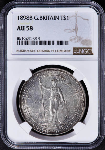 【俄甄集藏】2025年(045)12-03 星期三 晚 19:30 全场包邮 - 英国1898年维多利亚B版站洋1元贸易大银币，NGC AU58，黄油彩转光品相，疑似低评