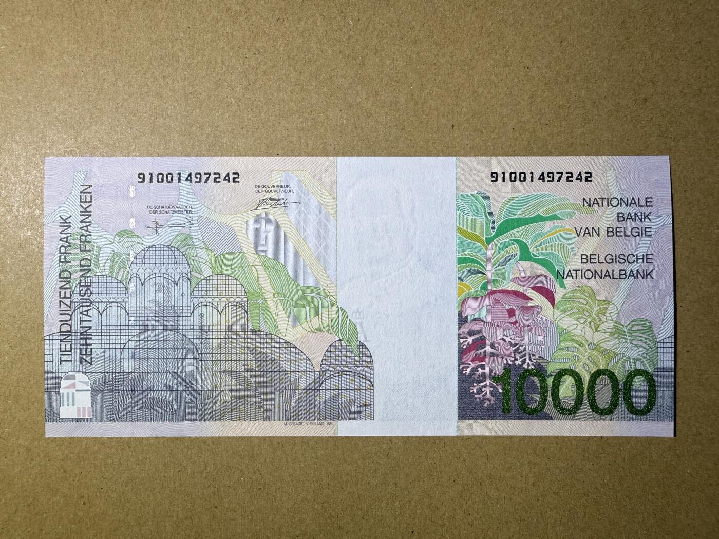 《艾美收藏》第222期-11.30周日外币畅拍